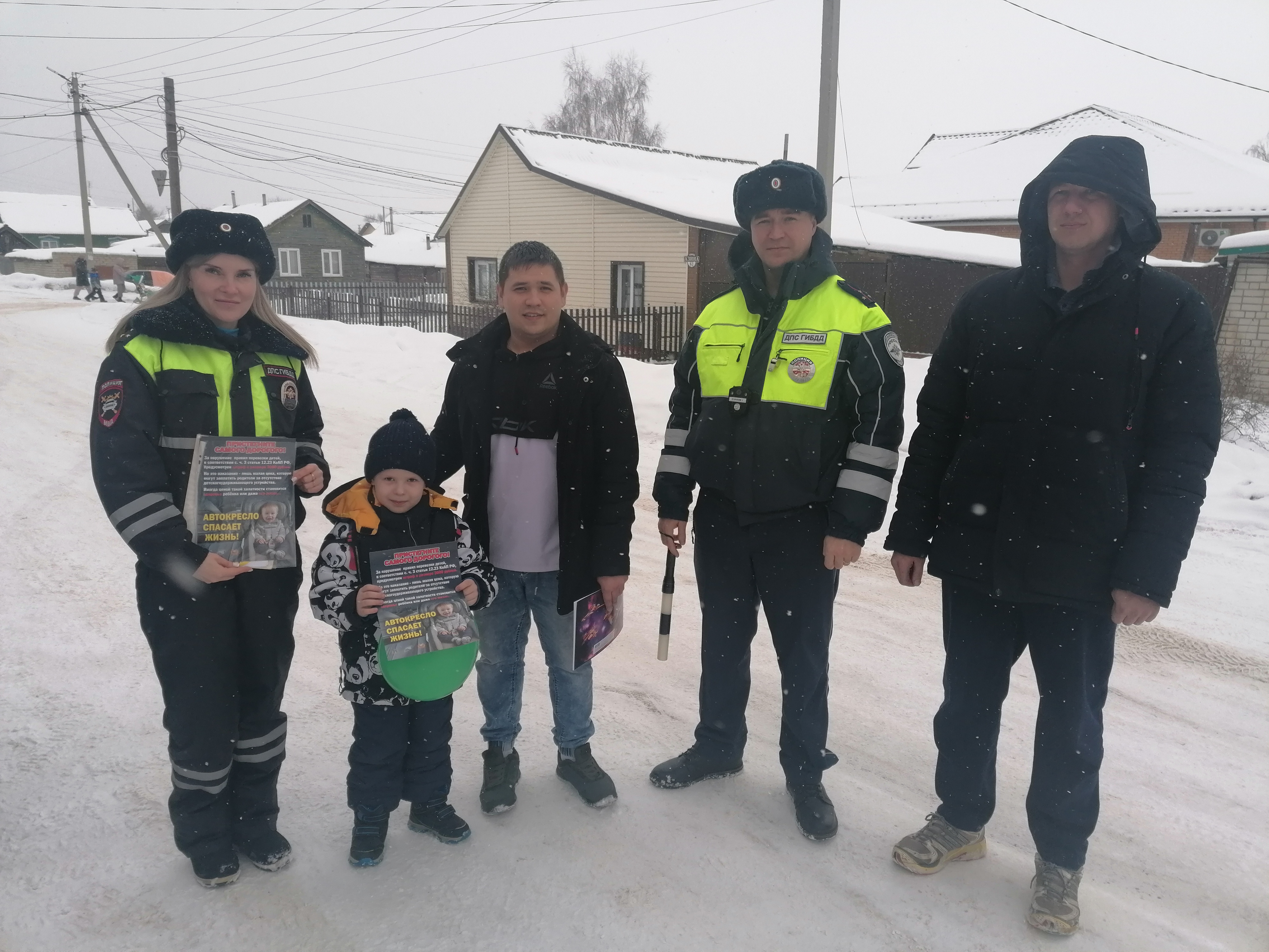 Итоги рейда «Автокресло детям!».