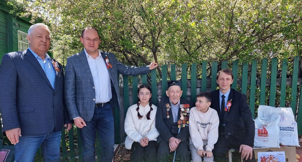 Парад у дома ветерана - чествуем героя!.