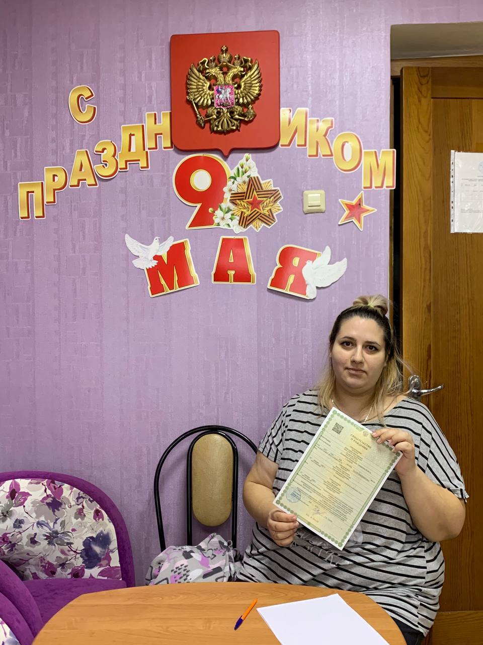 ДВОЙНАЯ ПОБЕДА — ВИКТОРИЯ ВИКТОРОВНА!.