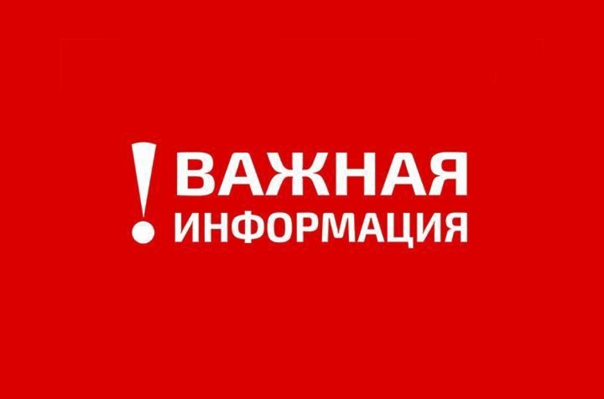 сход граждан.