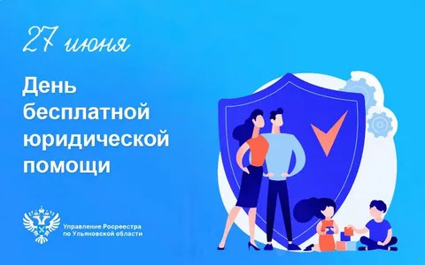 Информационное сообщение.
