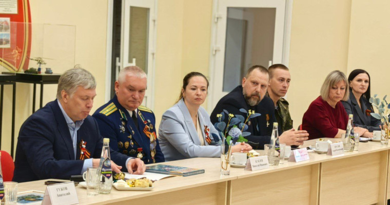 Поддержка семей защитников Отечества. Поддержка семей защитников Отечества.