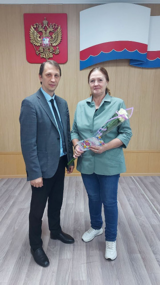 поздравление с днем рождения. поздравление с днем рождения.