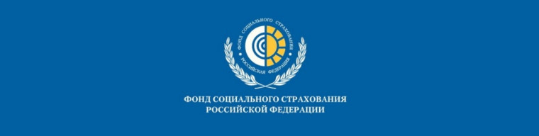 Более 18 тысяч ульяновских семей получили материнский капитал проактивно. Более 18 тысяч ульяновских семей получили материнский капитал проактивно.