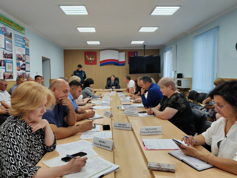 Аппаратное совещание. Аппаратное совещание.