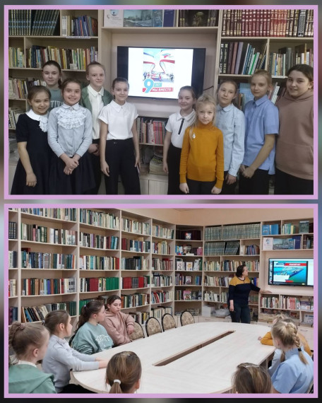 "Крымская весна! С Россией навсегда". "Крымская весна! С Россией навсегда".