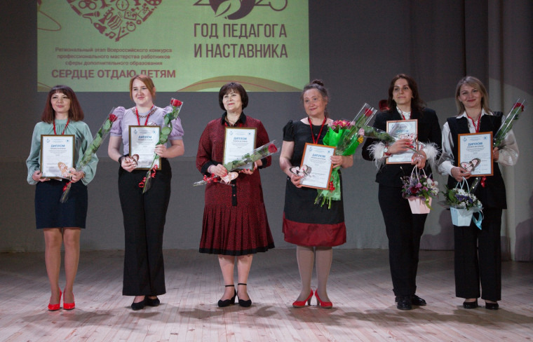 «Сердце отдаю детям». «Сердце отдаю детям».