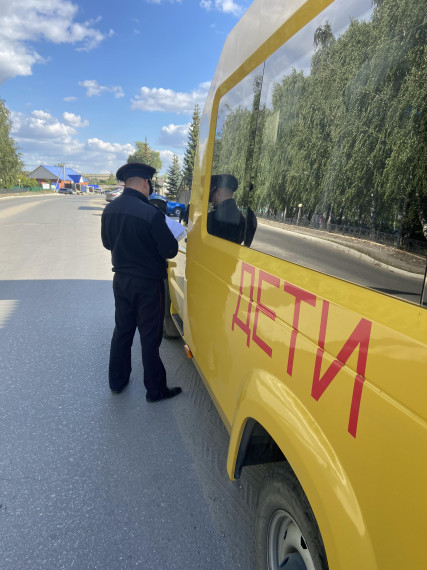 Сотрудники провели профилактическое мероприятие «Автобус». Сотрудники провели профилактическое мероприятие «Автобус».