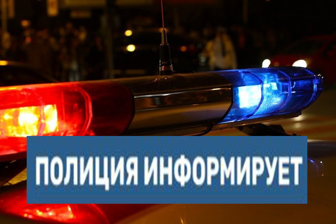 Оплата покупок в магазинах чужой картой привела к возбуждению уголовного дела. Оплата покупок в магазинах чужой картой привела к возбуждению уголовного дела.