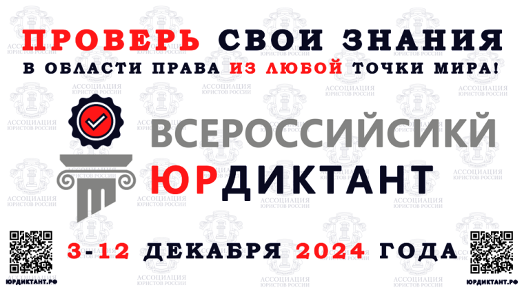 Информационное сообщение. Информационное сообщение.